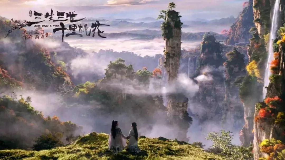 建立监管机制,守住生态红线