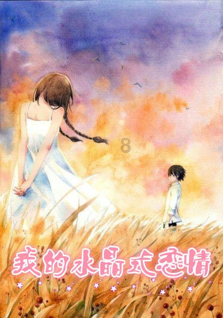 陕西省宝塔区发布寒潮黄色预警