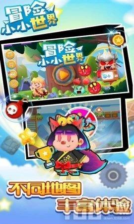 著名画作拼图