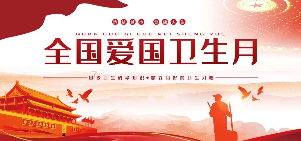 三次起飞扣篮!齐麟29分5三分球,新疆男篮战胜山东