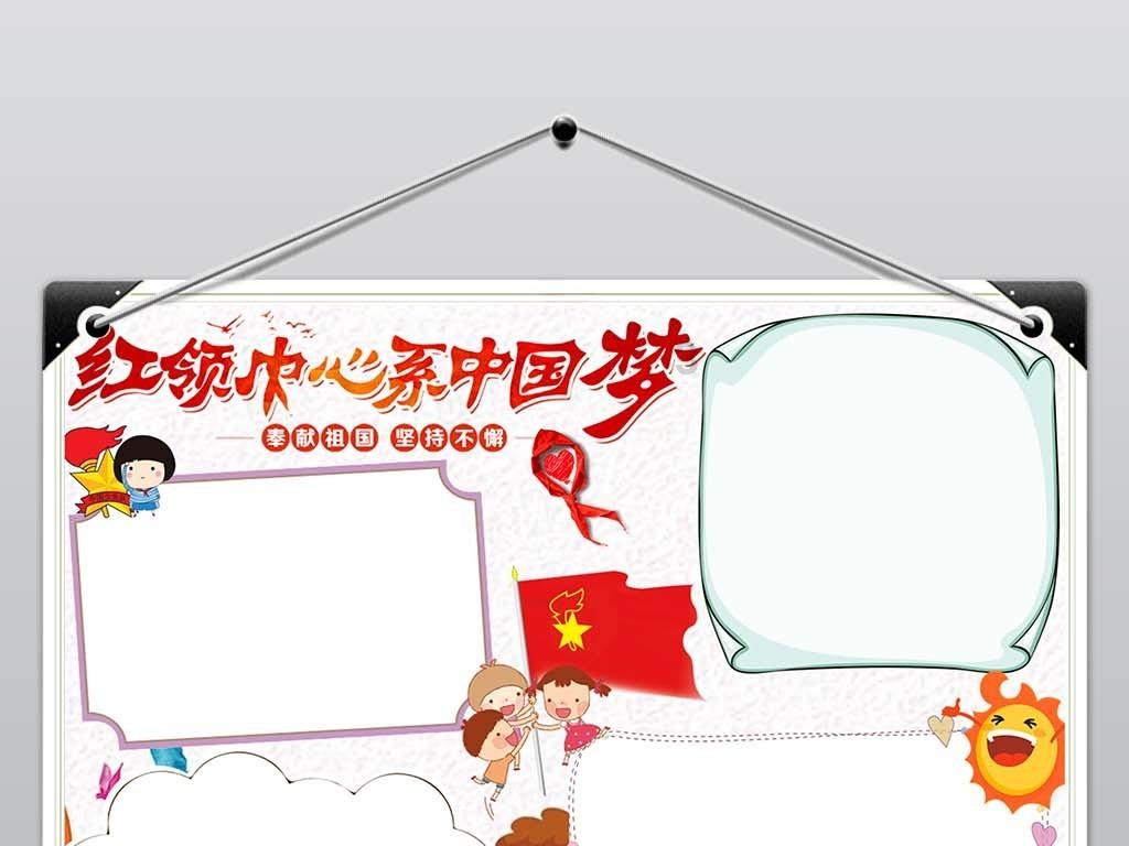 我国自主研制四座氢内燃飞机原型机在沈阳完成首飞