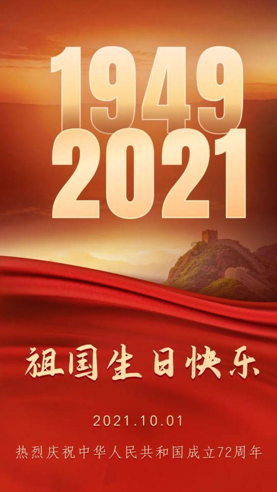 情感问题游戏画面