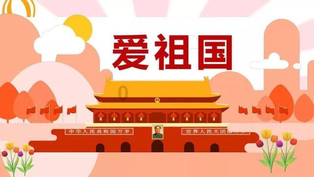 小鸟快跑