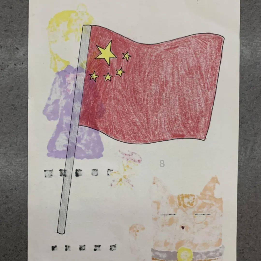 厦门国贸等于内蒙古投资成立医疗科技公司