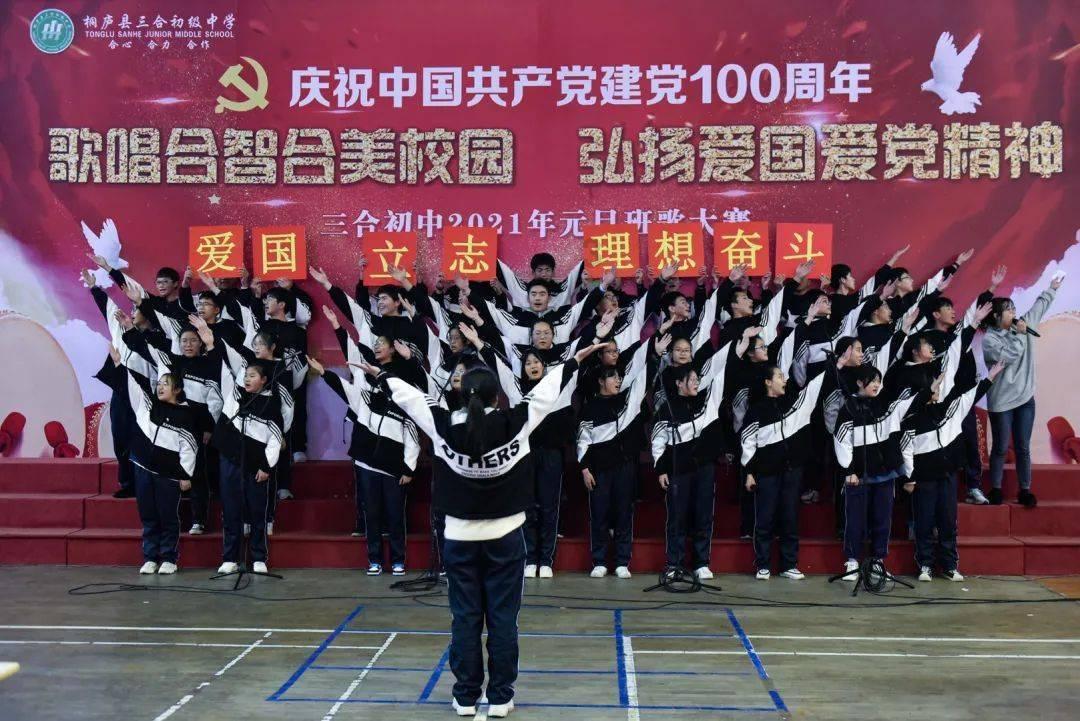 国家中医药管理局发布《关于做好中医医院巡查工作(2023—2026年度)的通知》