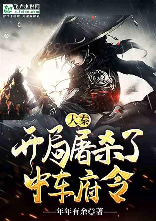 逃出上锁的现代房间5